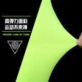 Спортивная легкая и тонкая летняя эластичная дышащая быстросохнущая футболка с коротким рукавом для спортзала с круглым воротником, для бега, впитывает пот и запах