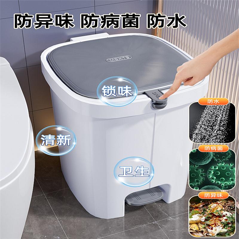 Rubbish Can Kitchen Toilet Trash with Press Lid Garbage Bin-图1