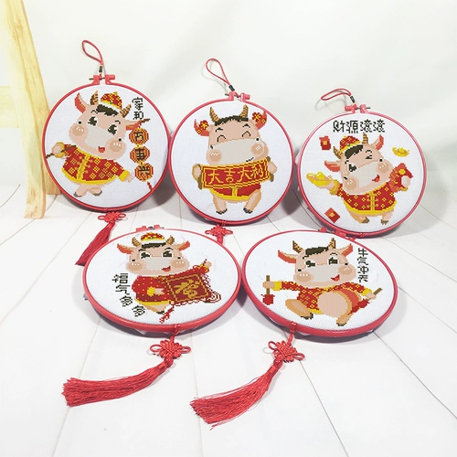 Подвеска, детский набор материалов для школьников ручной работы, новая коллекция, подходит для начинающих, детская поделка своими руками