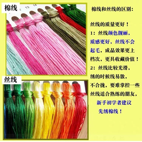 Подвеска, детский набор материалов для школьников ручной работы, новая коллекция, подходит для начинающих, детская поделка своими руками