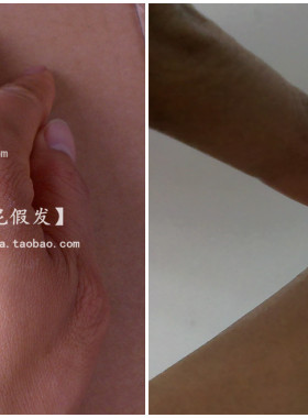 眉胶双眼皮胶睫毛胶乳白假发胶假发打底胶15ml现货 丹尼假发