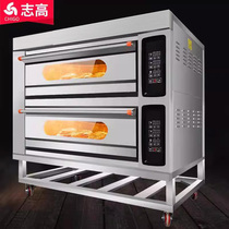 Zhigao Electric Oven Commercial Large Capacity Large Bilayer Two-Disc Four-Disc Bread Cake Baking Special Gas Oven