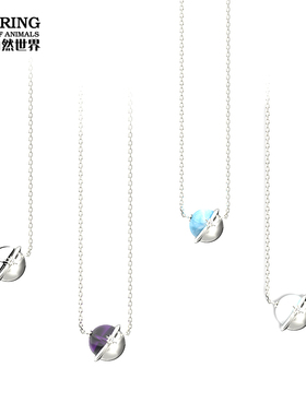 自然世界星系系列项链