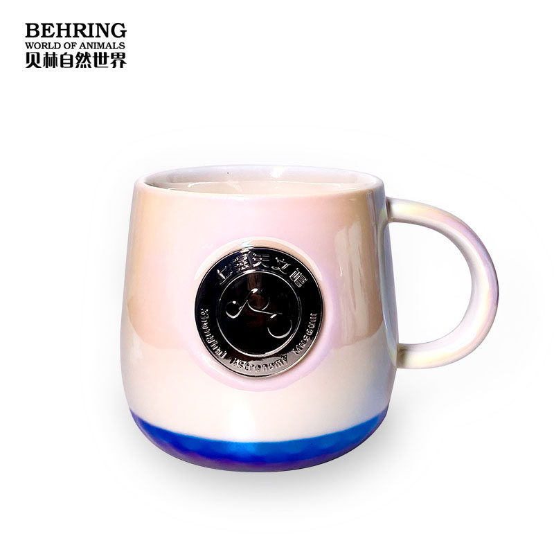 贝林自然世界X上海天文馆联名款星空马克杯博物馆文创礼品伴手礼