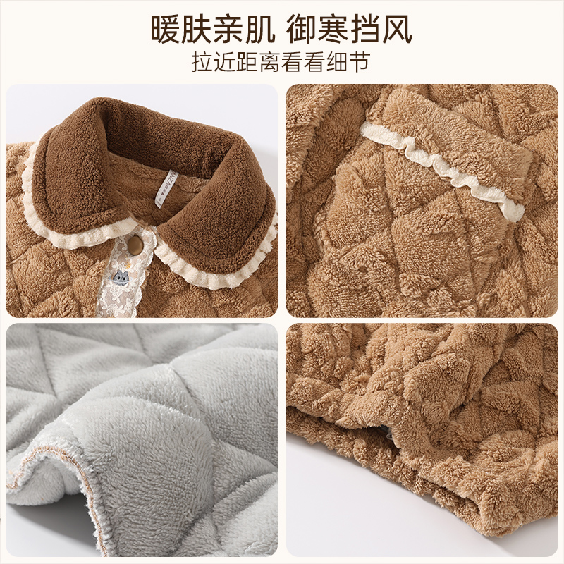 玛伦萨睡衣女款冬季新款加绒加厚三层夹棉袄大码家居服套装可外穿