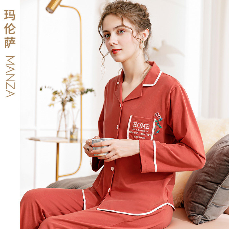 芬腾玛伦萨情侣春秋纯棉长袖睡衣 玛伦萨睡衣/家居服套装