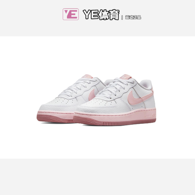 Nike耐克Air Force 1粉白草莓AF1空军一号低帮板鞋CT3839-101-107 - 图2