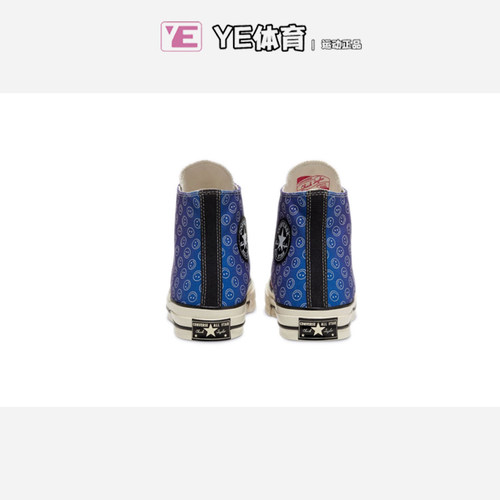 匡威/Converse 1970S 三星标紫色渐变笑脸高帮休闲帆布鞋 167635C - 图2