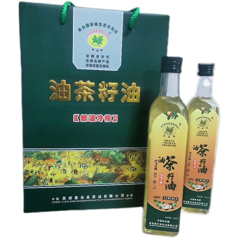 【低温冷榨】油茶籽油山茶油木本植物油茶油礼盒装送礼500ML*2瓶 - 图0