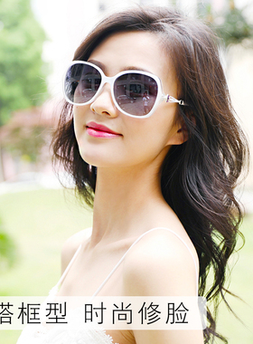 时尚大框墨镜优雅白色偏光太阳镜