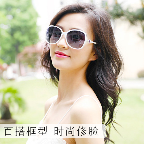 偏光太阳镜女白色时尚新款明星个性开车驾驶镜防紫外线遮阳眼镜潮 - 图1