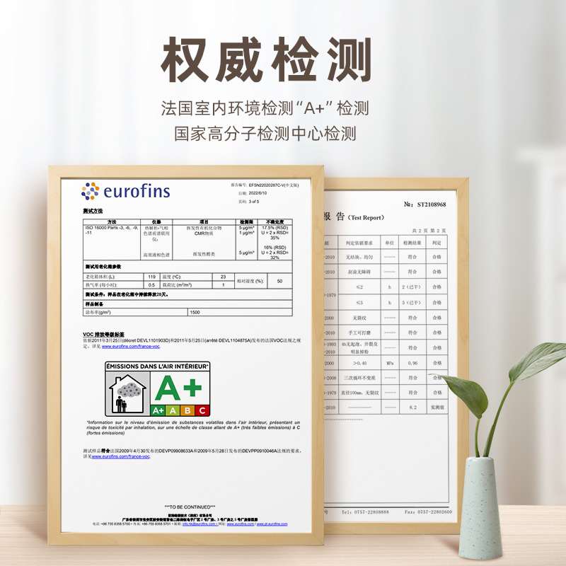 德高补墙膏墙面修补白色防霉防潮耐水腻子粉内墙家用墙皮裂缝修复-图3