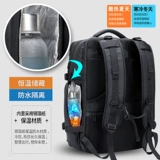 Чемодан для путешествий, вместительный и большой рюкзак, сумка для путешествий, ноутбук