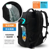 Большой рюкзак, сумка для путешествий для отдыха, мужской вместительный и большой ноутбук, бизнес-версия