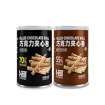 卜珂.巧克力夹心卷3罐[5元优惠券]-寻折猪