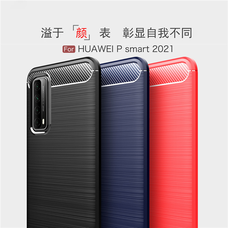 适用 华为P Smart 2021手机壳PSmart2021防摔保护套Peppa-L02B软硅胶全包边L21B碳纤维纹L21B商务男女简约外 - 图3