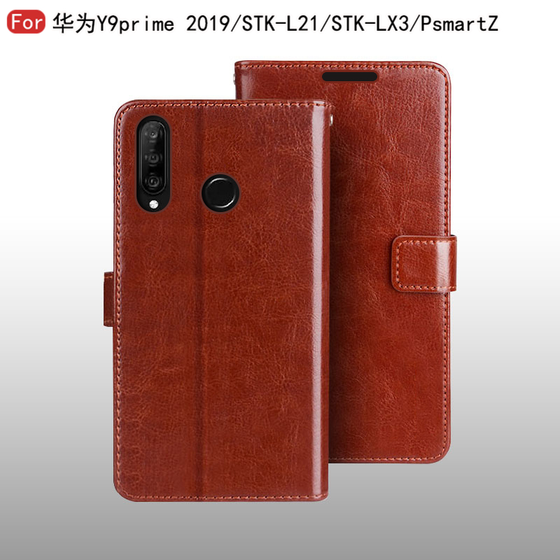 适用 华为Y9prime 2019手机壳huawei PsmartZ防摔手机套畅享10Plus保护翻盖STK-L21皮套LX3钱包商务男女AL00 - 图0