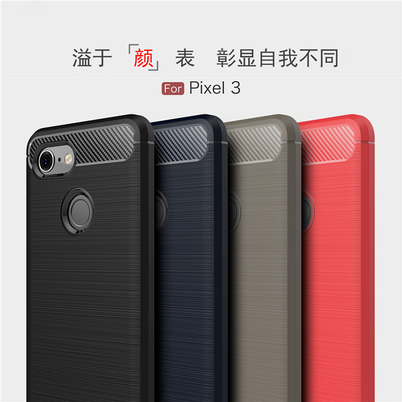 适用谷歌pixel3手机壳Google pixel3XL防摔保护套软硅胶套Pixle3A全包边Pixle3A XL时尚简约个性男女创意潮-图3