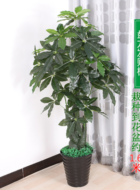 仿真假树发财树室内装饰客厅摆设大落地盆栽盆景植物塑料假花绿植