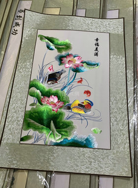 精美苏州刺绣挂画玄关画