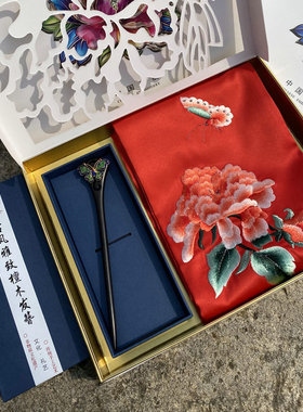 绣花丝巾檀木发簪高档两件套