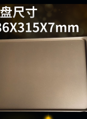 UKOEO 高比克T60 F150 F120大型热风炉烤箱60L不沾烤盘不锈钢烤网