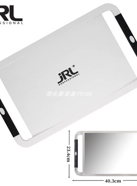 JRL理发师手镜发廊高清后视镜