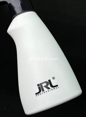 JRL美发喷壶细雾理发喷瓶150ML