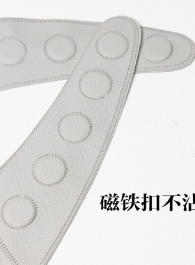 鹰堡剪发围脖防碎发披肩