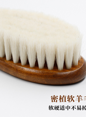 油头刷子扫碎发男士专业羊毛