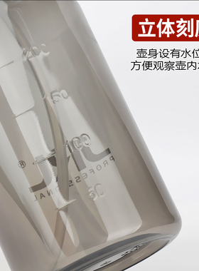 JRL美发喷壶高压细雾喷水壶300ML