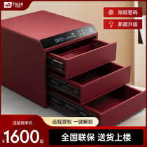 Tiger Card Drawer SAFE HOME SMALL INVEST FINGER ОТПЕЧАТОК ПАЛЬЦА WIFI BLUI BLUI BLUETOOTH INTELLIGENT BURGLAR-ДОКАЗАТЕЛЬСТВО НЕВИДИМОГО ДВОЙНОГО ЯЩИКА