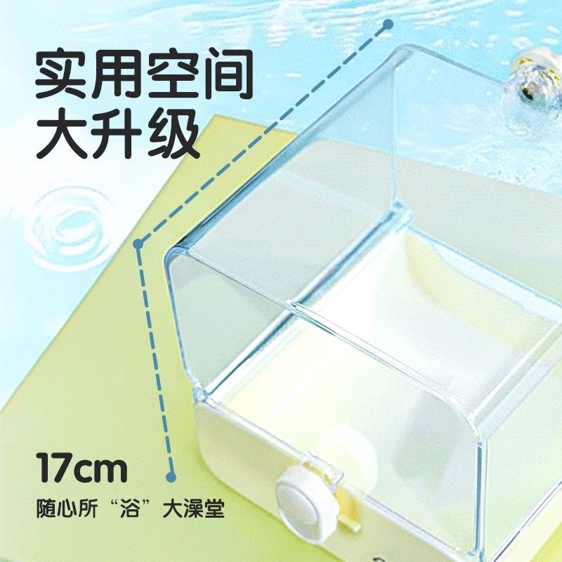 达洋鸟笼鹦鹉浴室外挂鸟用洗澡盒玄凤牡丹虎皮沐浴器大号浴盆5207,淘宝优惠券,粉丝福利购,淘宝优惠卷