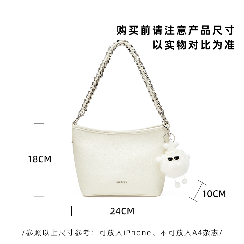 卓诗尼小众设计包包女2025新款流行百搭水桶包时尚通勤单肩斜挎包