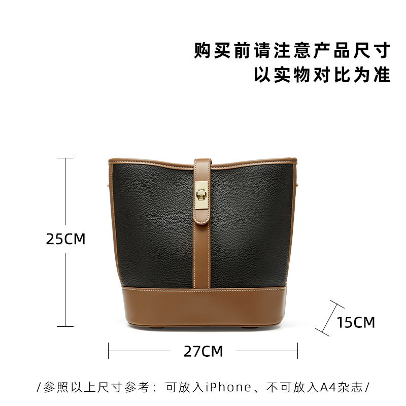 卓诗尼高级感法式斜挎包女2025新款秋冬大容量单肩包通勤水桶包