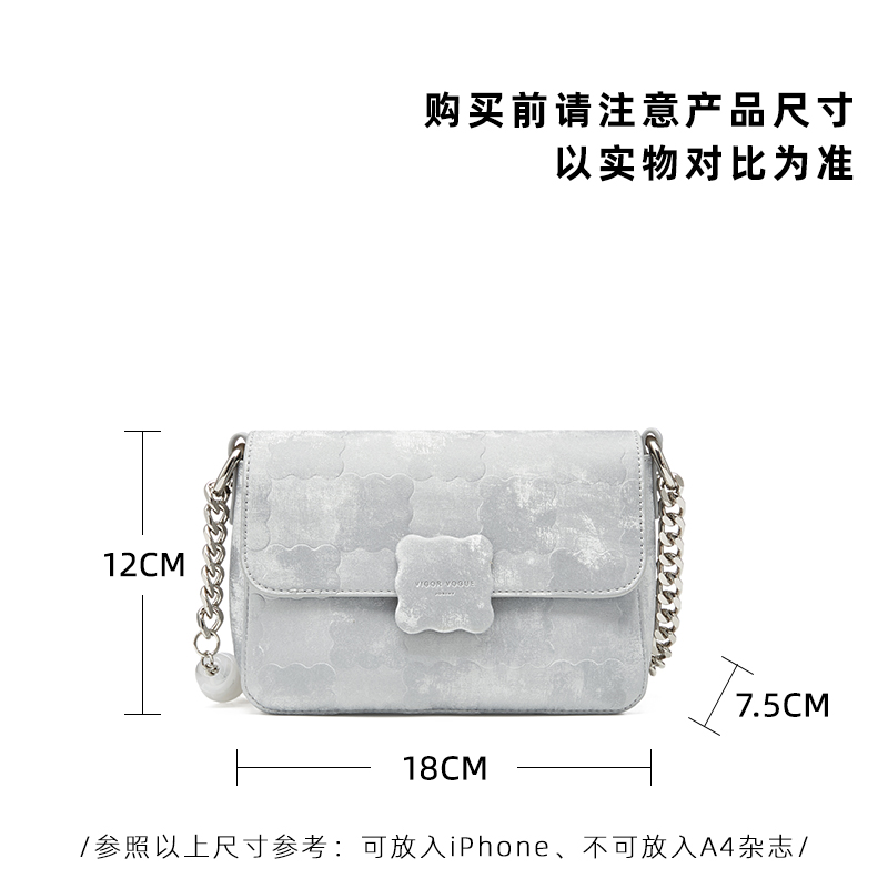 卓诗尼腋下包包女2025新款小众设计单肩斜挎包高级感链条小方包