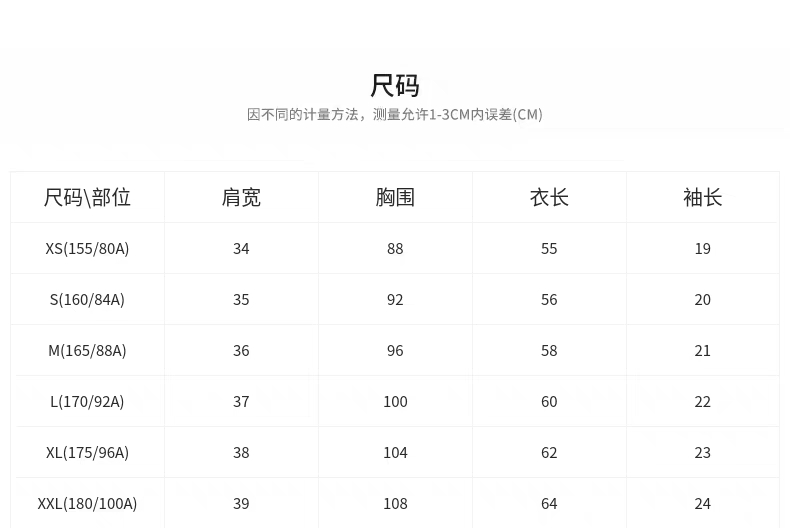 Hush Puppies暇步士2023夏新款女装字母绣花套头短袖T恤HD-21389D - 图3