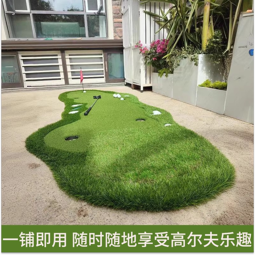 B·C·GOLF高尔夫果岭推杆练习器带坡度办公室定制室内推杆训练毯 - 图0
