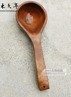 民俗老物件老水瓢老木勺老舀水勺长柄木勺子怀旧老旧货民间旧物