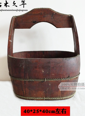 木摆件怀旧民俗老物件复古装饰