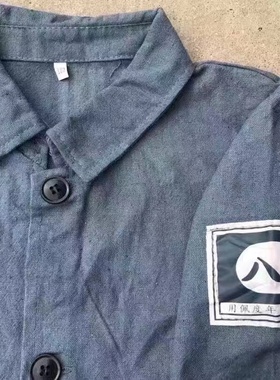 红色文化怀旧收藏老物件老红军军装纪念品博物馆展览影视道具摆件