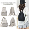 Chest bag women's 2026 new multi-purpose backpack, versatile single shoulder crossbody bag, casual sports small backpack, commuter bag