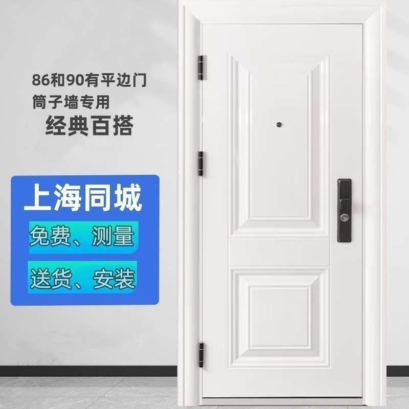 入户防盗门家用黑灰色锌合金进户门大门安全门子母门加高门楣智能