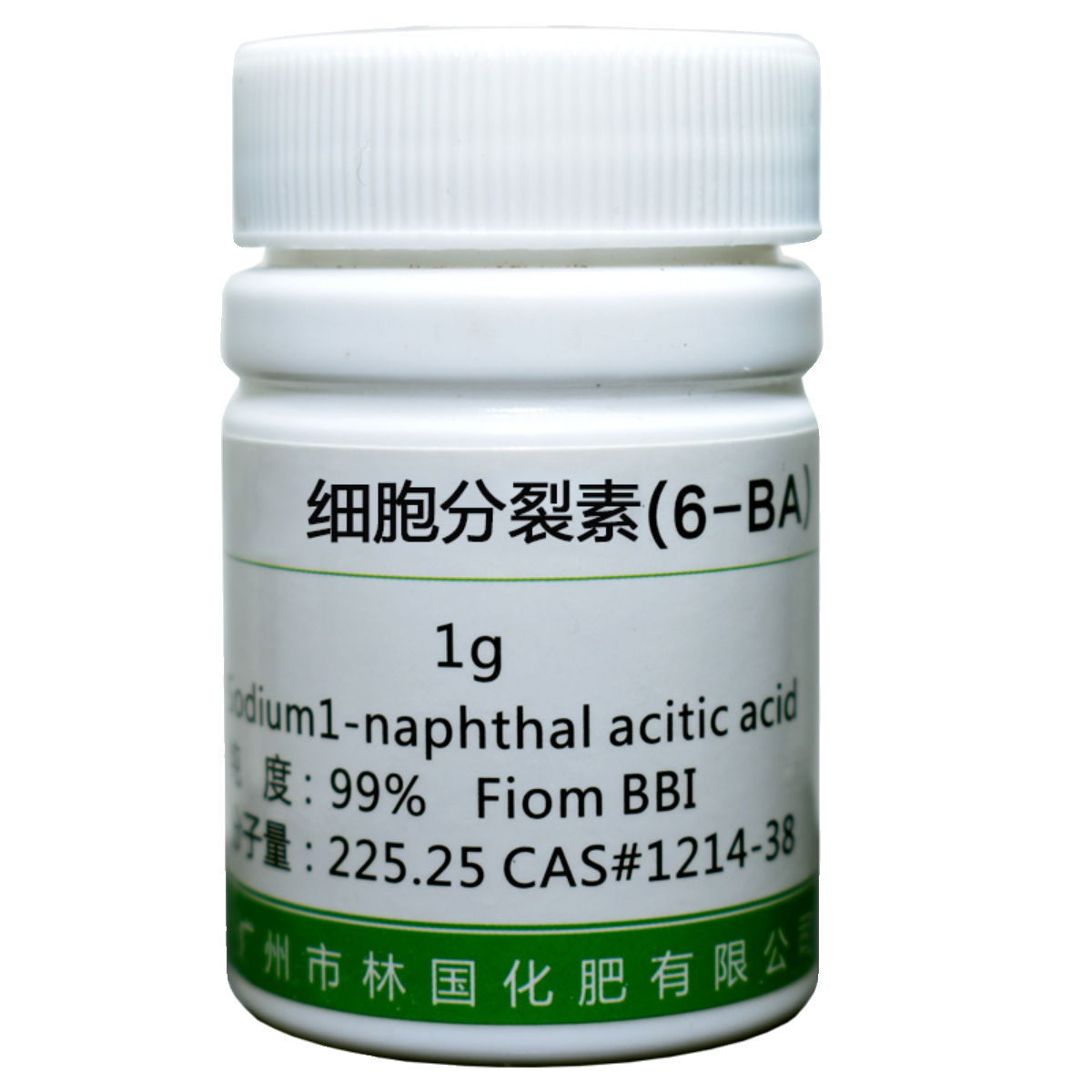 细胞分裂素多肉兰花蟹爪兰百合暴芽分化测芽开花膨大剂植物组培剂,淘宝优惠券,粉丝福利购,淘宝优惠卷