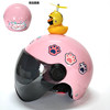 3C certified children's helmet 2~16 years old cartoon safety helmet