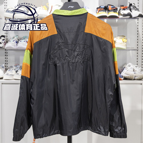 李宁风衣 春秋季纽约时装周系列男子薄款外套运动服AFDP619 - 图2