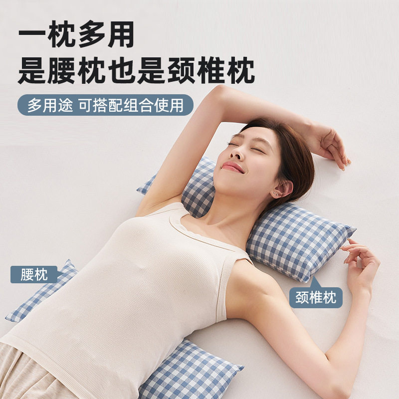 全小米壳腰枕腰间椎盘突出专用枕头沙发靠背垫睡觉家用枕芯,淘宝优惠券,粉丝福利购,淘宝优惠卷