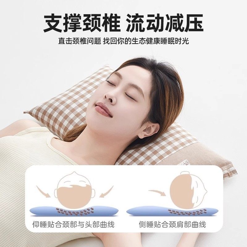 全小米壳腰枕腰间椎盘突出专用枕头沙发靠背垫睡觉家用枕芯,淘宝优惠券,粉丝福利购,淘宝优惠卷