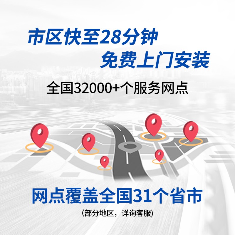 风帆汽车电瓶蓄电池46B24适配五菱宏光日产轩逸骐达逍客汽车电池 - 图1