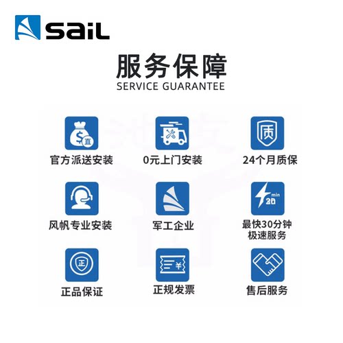 风帆蓄电池AGM80启停电瓶适用奔驰宝马奥迪12V汽车启停电瓶蓄电池 - 图2